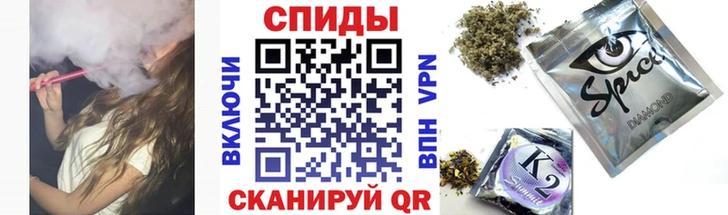 Бутират BDO 33%  Купить где  Змеиногорск 