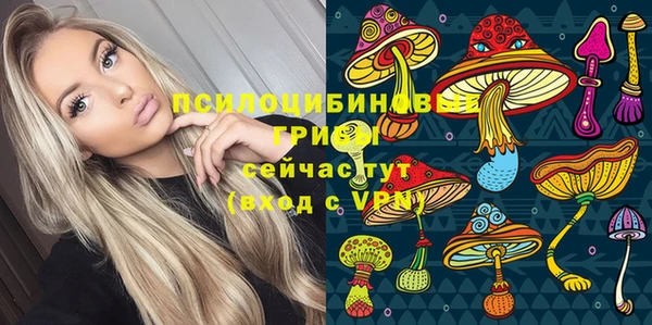 герыч Аркадак