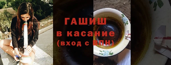 герыч Аркадак