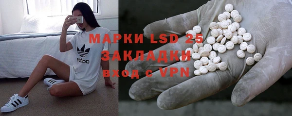 герыч Аркадак