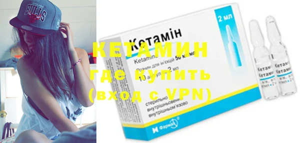 марихуана Арсеньев