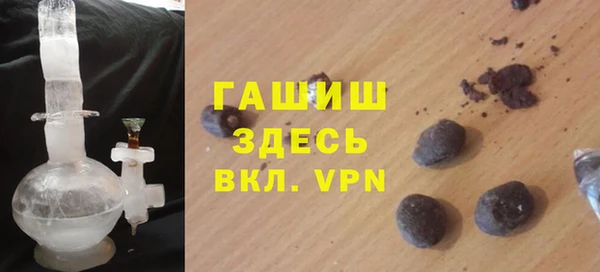 герыч Аркадак
