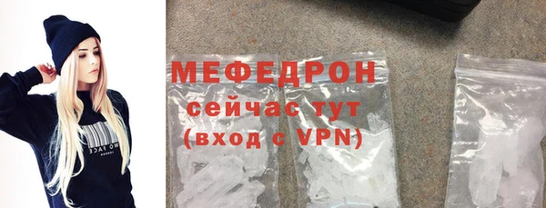 марихуана Арсеньев