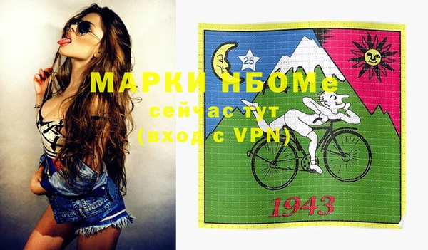 герыч Аркадак