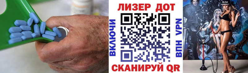 Лсд 25 экстази кислота  Купить где  Змеиногорск 